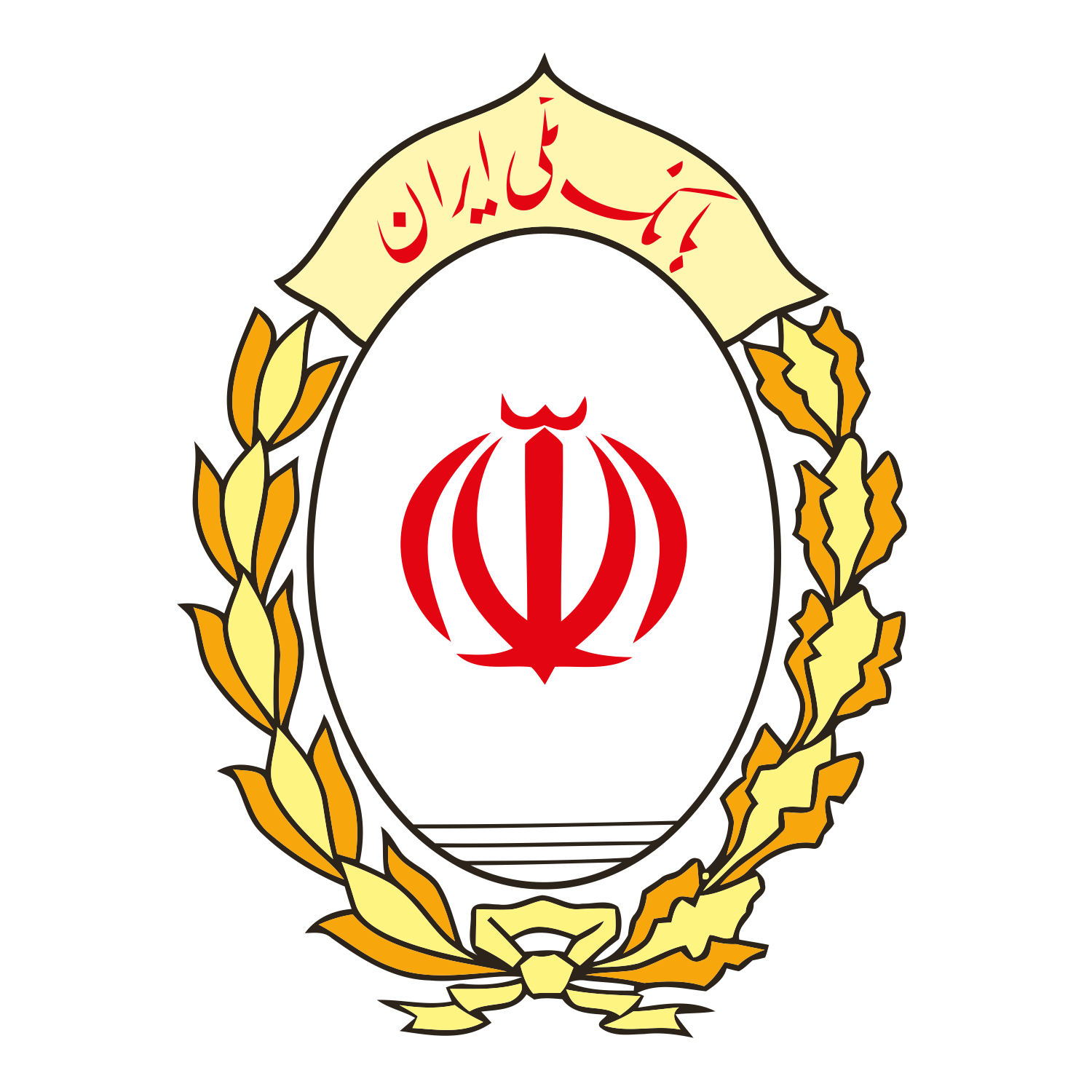 کاغذهای باطله بانک ملی ایران